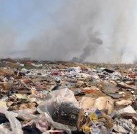 Ромската махала пак обгази Хасково, горили гуми да се топлят