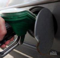 Цената на литър бензин в САЩ падна на 26.5 цента! Галонът се очаква да струва долар