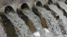 Хасково пресъхна заради авария в главен водопровод