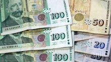 73-годишна е била измамена със сумата от 2 000 лева от „мними врачки”