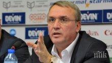ИЗВЪНРЕДНО в ПИК! Богомил Манчев разкри как Цветан Василев е забил нож в гърба му: Банкерът ме предаде на ДАНС и прокуратурата!