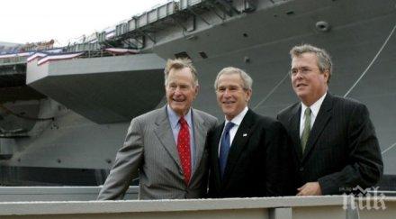 джордж буш дава рамо брат президентски кандидат