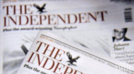 британският индипендънт спира печатното издание