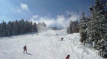 общината благоевград разширява ски пистата картала