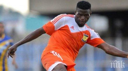 левски вече вади виза новата деветка