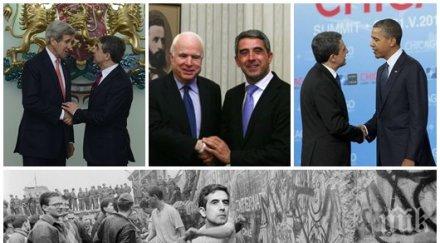 войната просто борисов войната българия