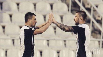 божинов малкото коте лоша реклама