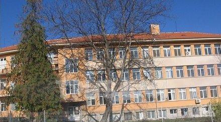 спасяват болницата берковица