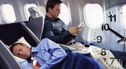 джетлагът избегне хакване биологичния часовник светлина