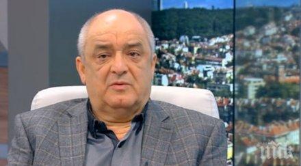 проф иванов друга партия българия назовава дума друг език