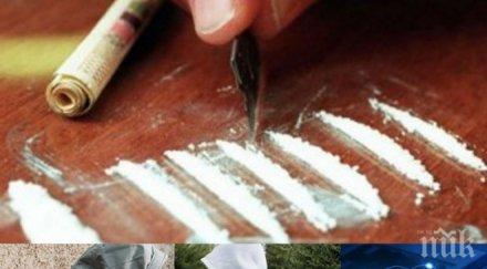 стряскаща тенденция пазарът наркотици интернет става все голям доставят дрогата пощата