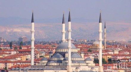 мегаскандала пеевски доган турция готви нов удар българия вижте режимът ердоган срази страната