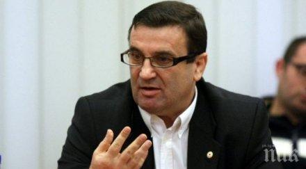 георги калчев цялата червена общност наказвана мачкана