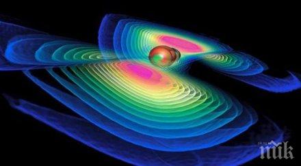 официално учени пряко наблюдаваха гравитационните вълни айнщайн