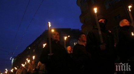 луковмарш контрашествие без нацисти улиците софия