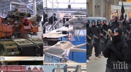 ексклузивно пик русия громи джихадистите страховити бойни роботи вижте поредното руско чудо видео