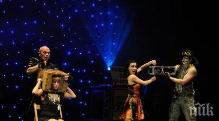 април магията илюзията обикалят българия