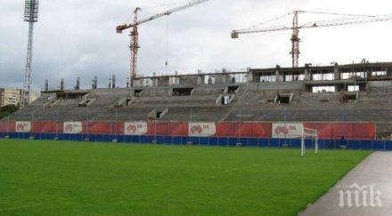 годишни мъки сектор герена отваря пролетта