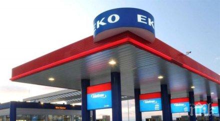 трети сме скъпи горива дания малта