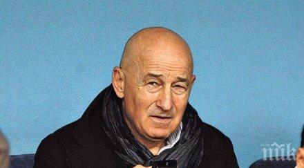жесток скандал русия замесват бивш треньор левски корупция