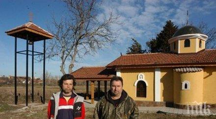 ловец вълчедръм вдигна църква равната златия