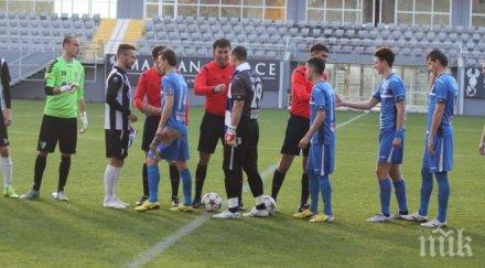 левски загря лудогорец класика словаци