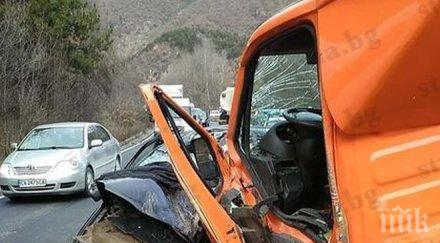 четирима души загинали катастрофи денонощието