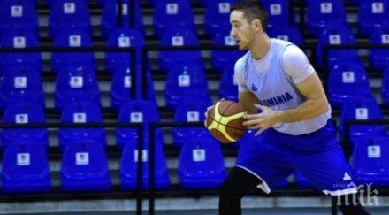 божидар аврамов нова операция коляното