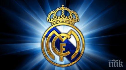 задължиха реал мадрид плати млн евро