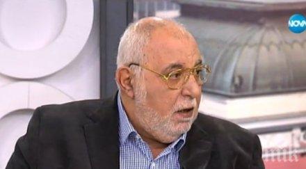 юлий москов забраната доган пеевски влизат турция мирише турски ботуши тъпанчетата пукат свирнята зурли