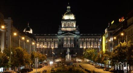 горя покривът чешкия национален музей