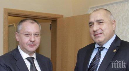 ексклузивно бойко борисов сергей станишев разговаряха проблемите мигрантите вижте обсъдиха двамата лидери