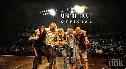 юрая хийп изнесе концерт каварна празника града