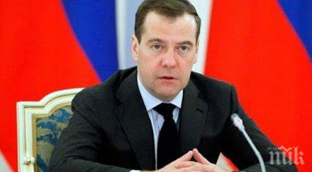 медведев определи европейската политика бежанците пълен провал