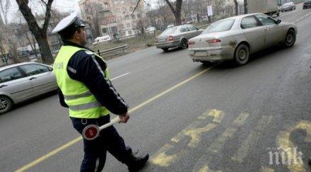 десетки отнесоха глоба шофиране бус лентите