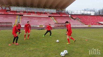 двама тренираха цска