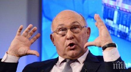 франция призова вземе мерки прекратяване финансирането екстремисти