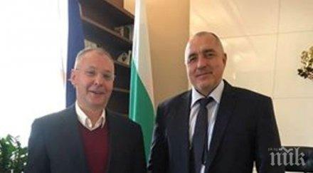 борисов срещата станишев смятам правилно лидерите големите партии единни важните теми