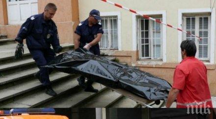 страх мистерия добрич млади хора масово изчезват години късно намират останките вижте случва житницата българия