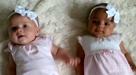 уникално родиха близначки различни раси