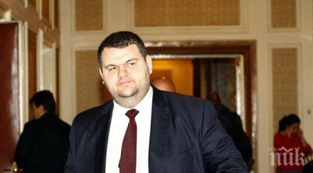 първо пик вижте реакцията делян пеевски забраната ахмед доган влизат турция обновена