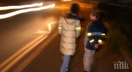 децата русе имат вечерен час