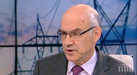 иван иванов очаква ново намаление цената природния газ