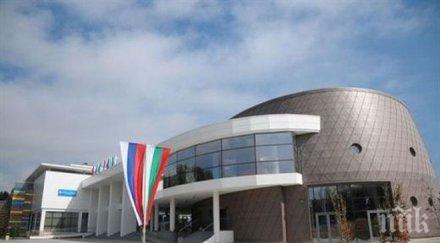 москва продава камчия 665 млн евро путин нареди затегнат условията приватизация