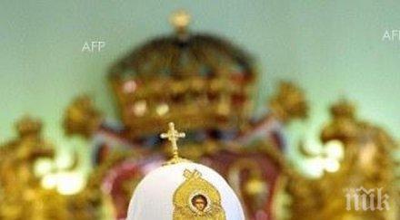 патриарх кирил резултатите разговорите показват църкви работят заедно