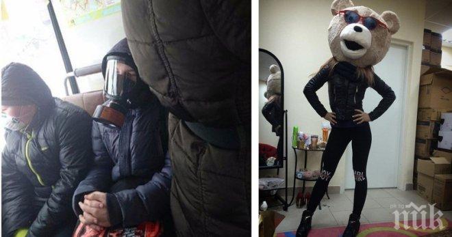 Грип? Хм, не съм чул за подобно нещо! Честно, нищичко не знам! 