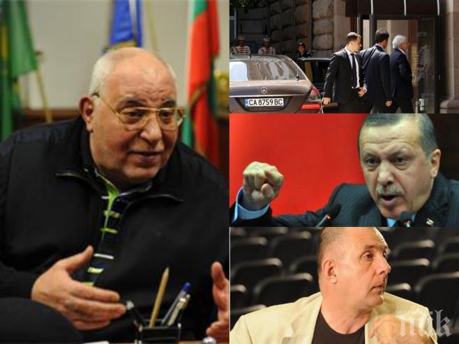 БОМБА в ПИК! Юлий Москов разкри как диктаторът Ердоган се опитва да овладее Българя чрез машата си Местан! Лъсна страшната истина за доносника на ДС Коритаров!