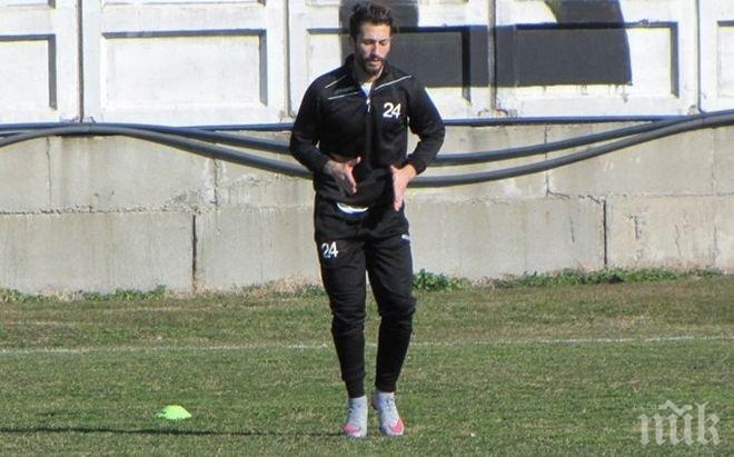 Юноша на Бенфика тренира с Локо (Пд)