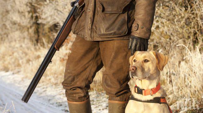 Иззеха пушки от ловци по време на акция срещу бракониери