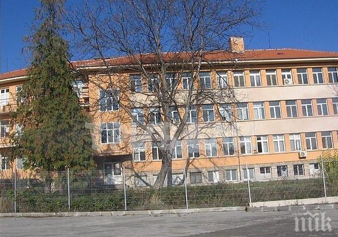 Спасяват болницата в Берковица